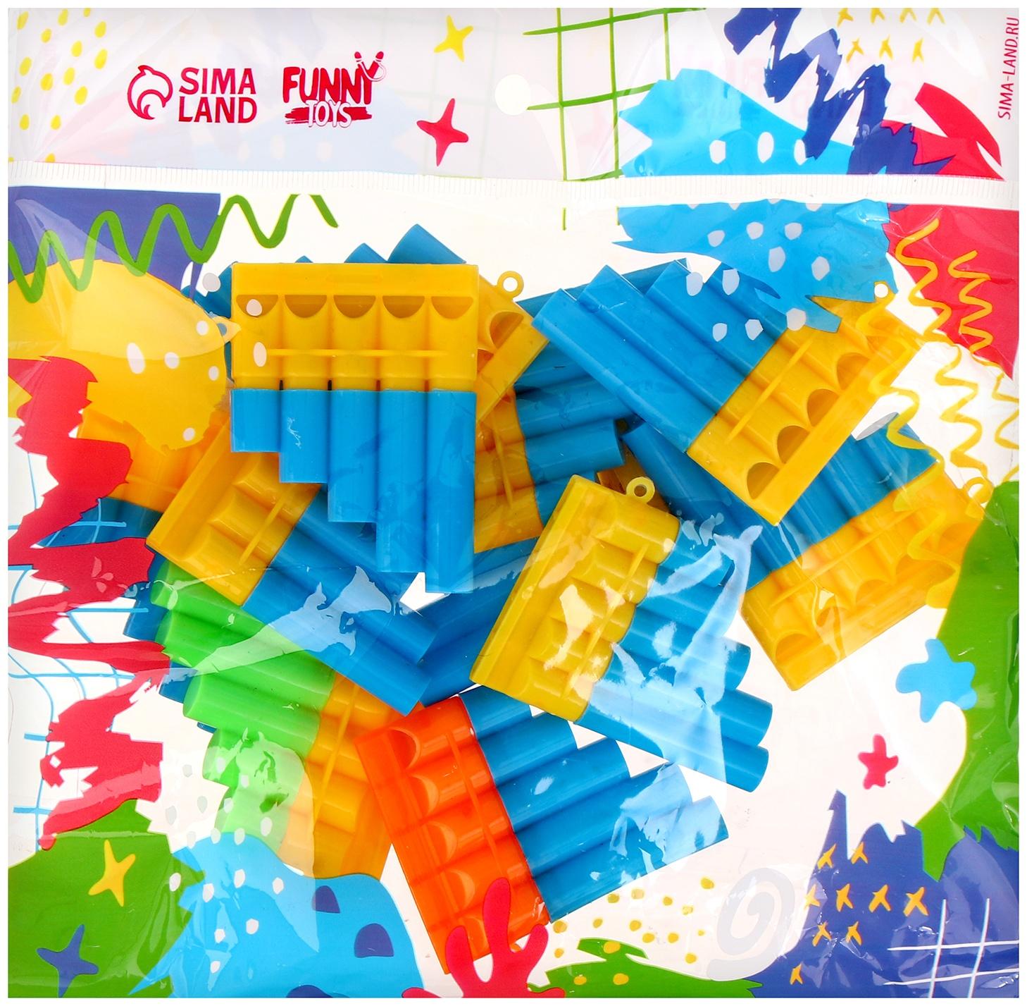 Свисток «Гармошка», цвета МИКС