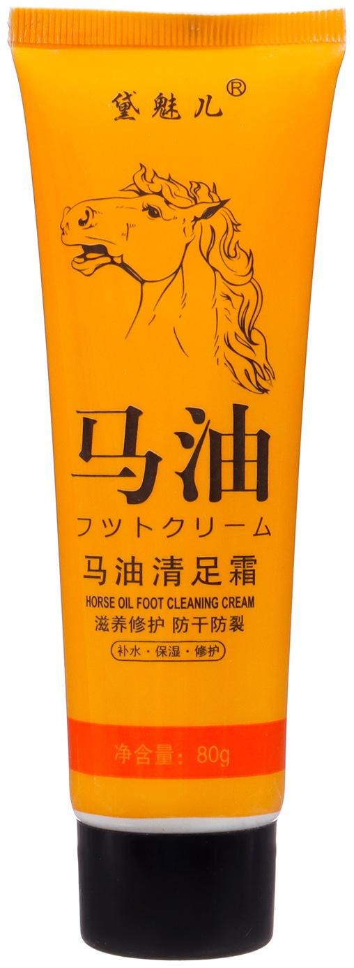 Крем для ног с лошадинным жиром от запаха, 80 г