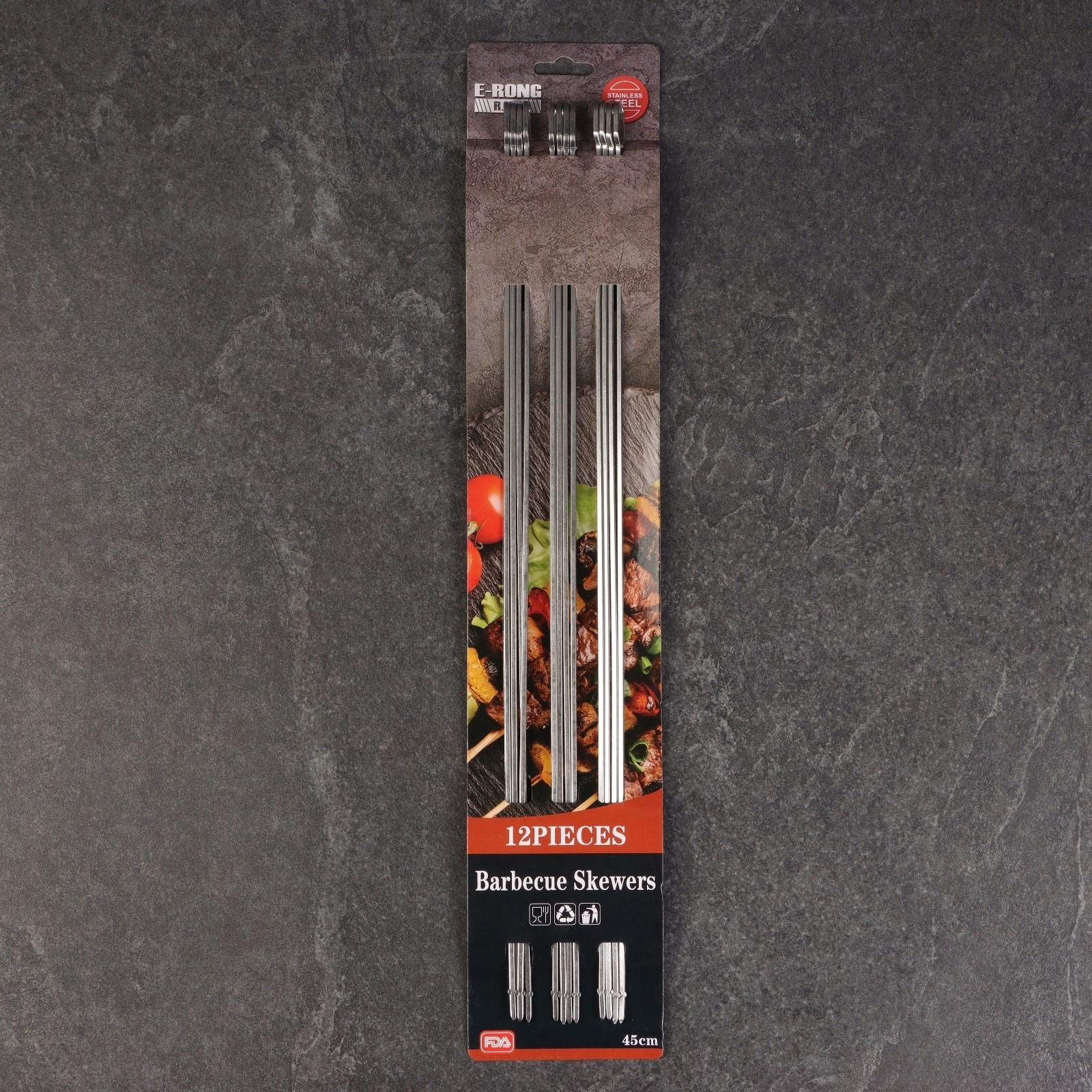 Набор шпажек металлических 12шт, 45см