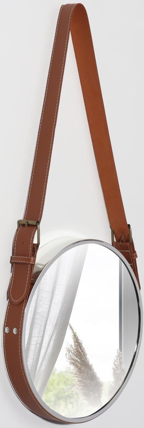 Зеркало настенное «Антураж», d зеркальной поверхности 28 см, цвет серебристый/МИКС