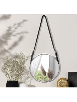 Зеркало настенное «Антураж», d зеркальной поверхности 28 см, цвет серебристый/МИКС