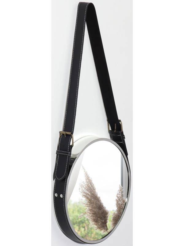 Зеркало настенное «Антураж», d зеркальной поверхности 28 см, цвет серебристый/МИКС