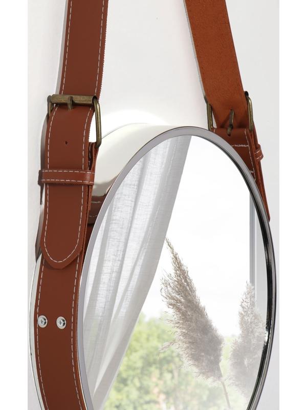 Зеркало настенное «Антураж», d зеркальной поверхности 28 см, цвет серебристый/МИКС