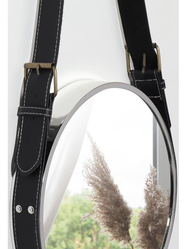 Зеркало настенное «Антураж», d зеркальной поверхности 28 см, цвет серебристый/МИКС