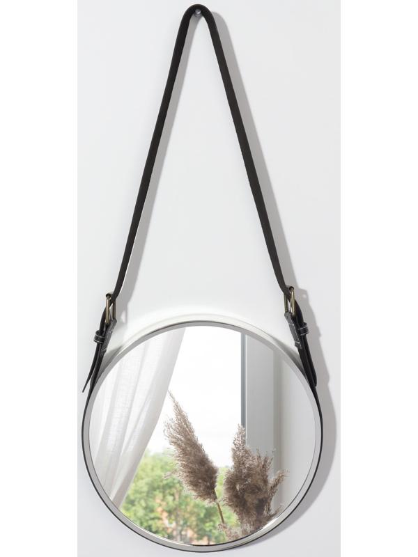 Зеркало настенное «Антураж», d зеркальной поверхности 28 см, цвет серебристый/МИКС