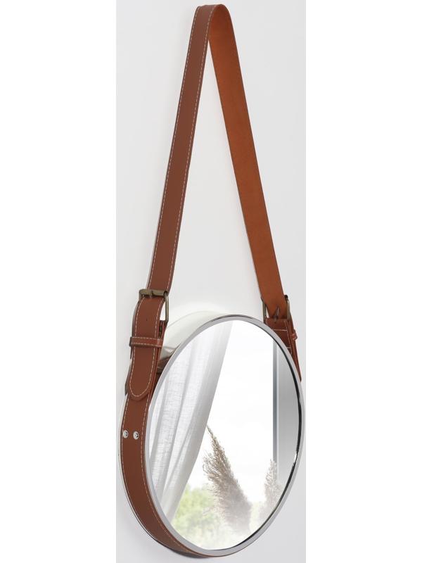 Зеркало настенное «Антураж», d зеркальной поверхности 28 см, цвет серебристый/МИКС