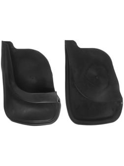 Брызговик универсальный, 2 шт