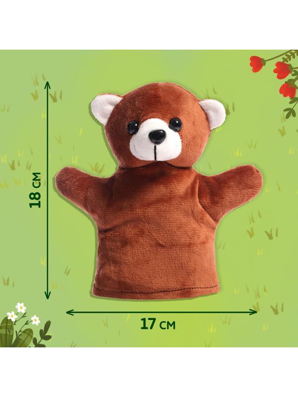 Набор 2 в 1 «Мишуткины сказки», книга, игрушка на руку