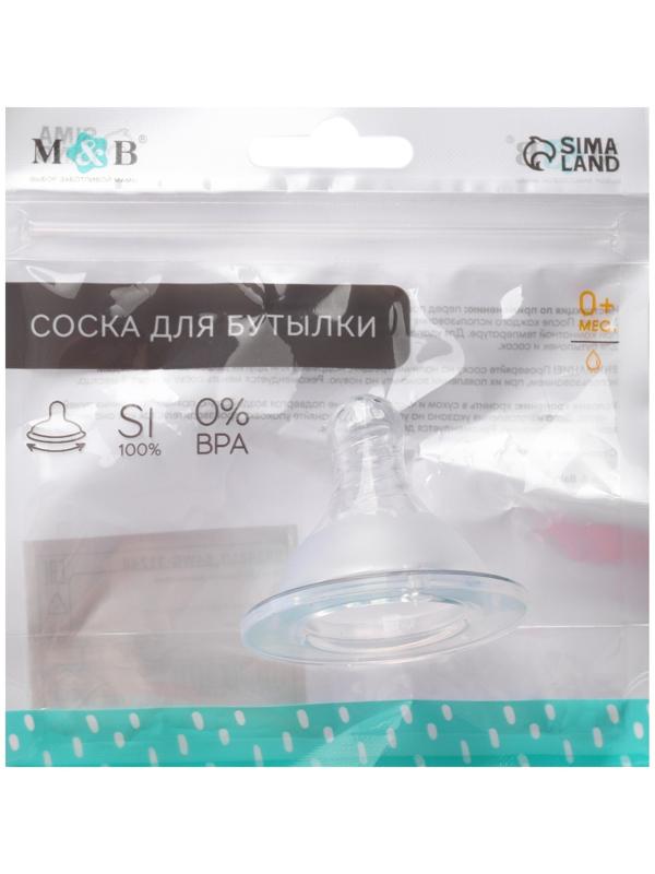 Соска силиконовая ШГ, Ø50мм, «Цветок», антиколиковая., +0 мес., медленный поток
