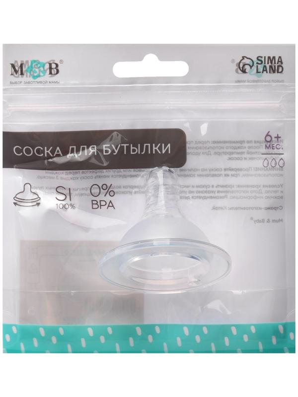 Соска силиконовая ШГ, Ø50мм, «Цветок», антиколиковая., +6 мес(Х)., быстрый поток