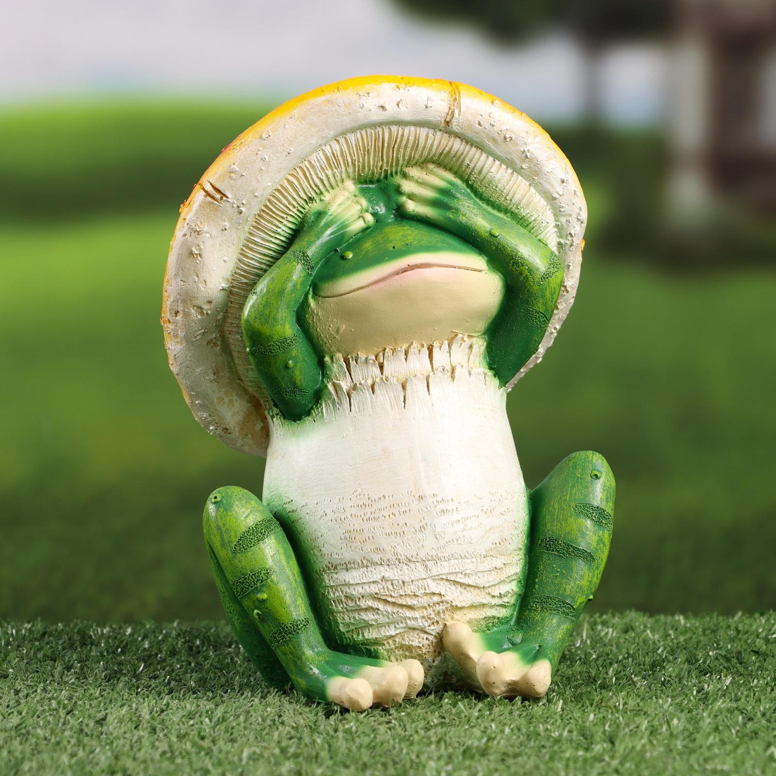 Садовая фигура 