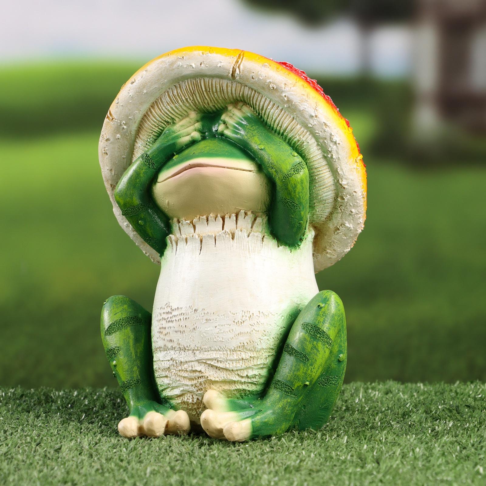 Садовая фигура 