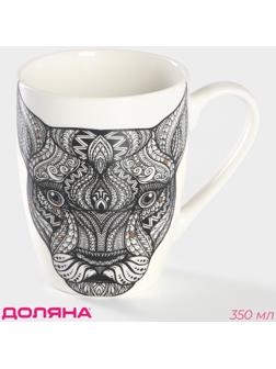 Кружка фарфоровая Доляна «Пантера», 350 мл