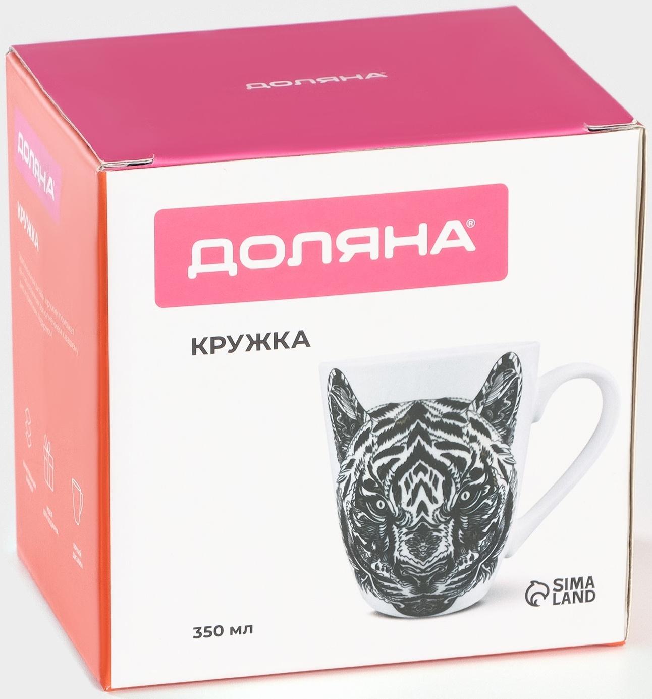Кружка фарфоровая Доляна «Тигр», 350 мл