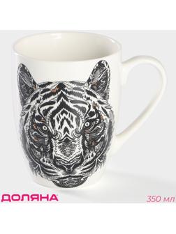 Кружка фарфоровая Доляна «Тигр», 350 мл