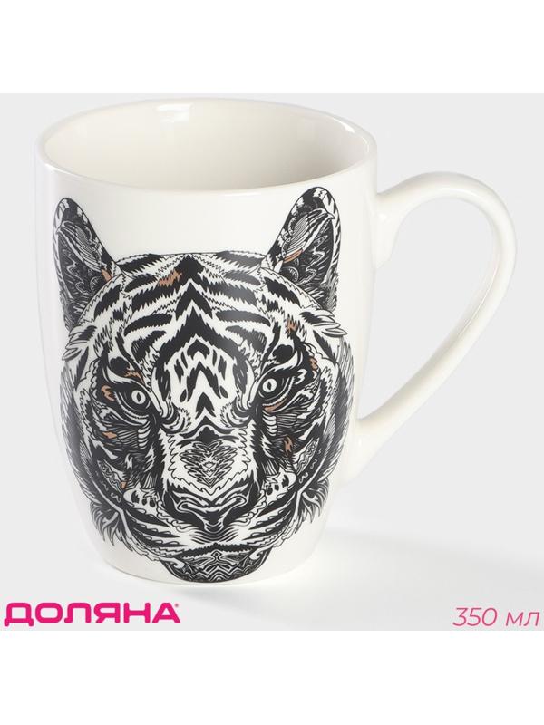 Кружка фарфоровая Доляна «Тигр», 350 мл