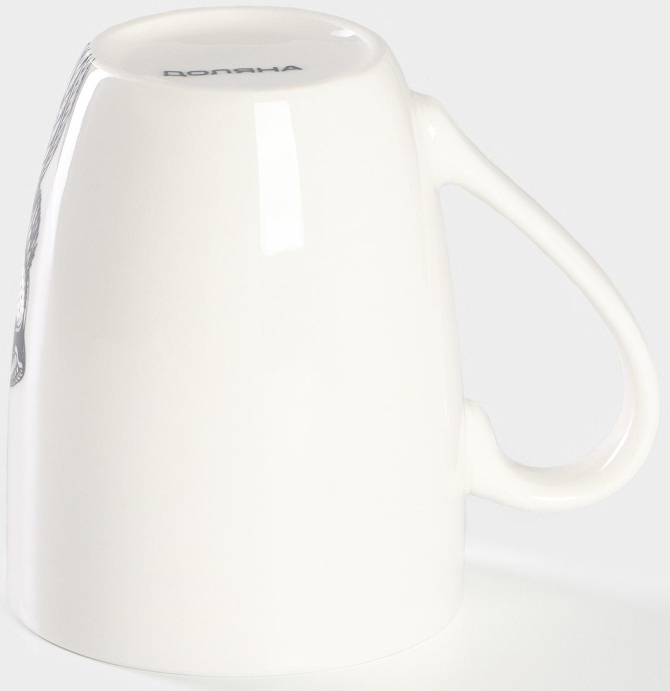 Кружка фарфоровая Доляна «Царь зверей», 350 мл