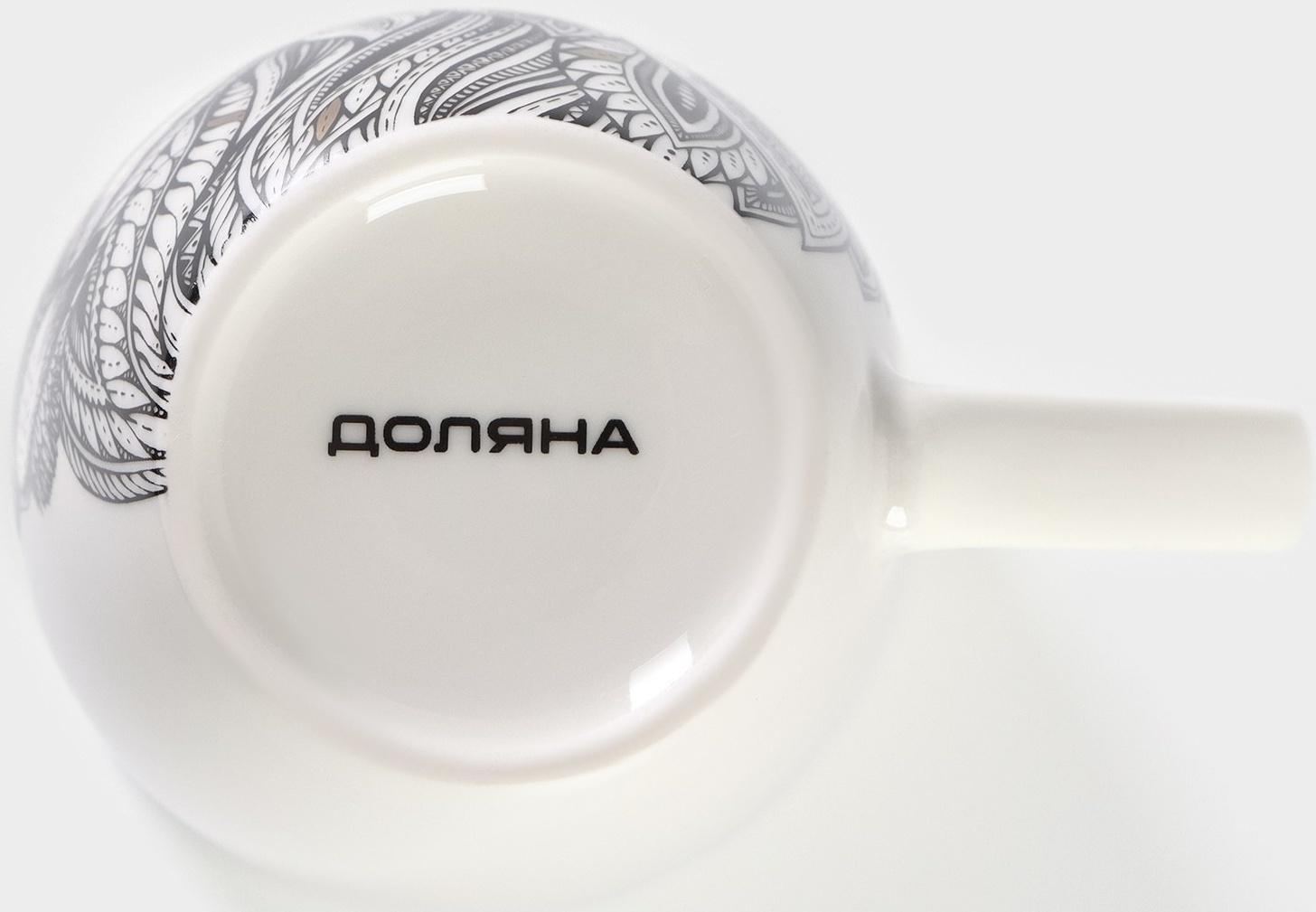 Кружка фарфоровая Доляна «Царь зверей», 350 мл