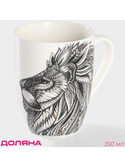 Кружка фарфоровая Доляна «Царь зверей», 350 мл