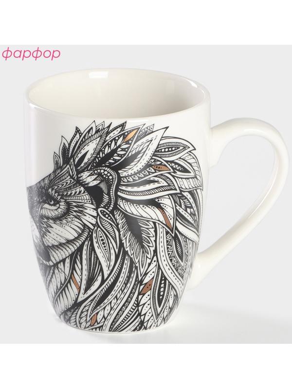 Кружка фарфоровая Доляна «Царь зверей», 350 мл