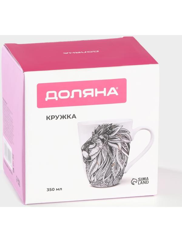 Кружка фарфоровая Доляна «Царь зверей», 350 мл