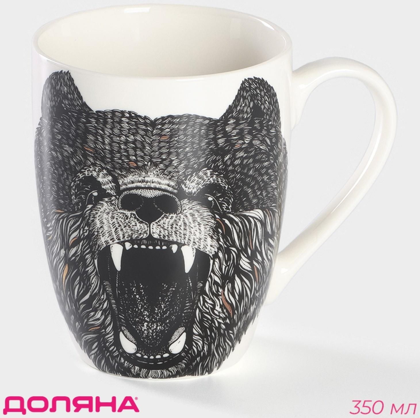 Кружка фарфоровая Доляна «Медведь», 350 мл