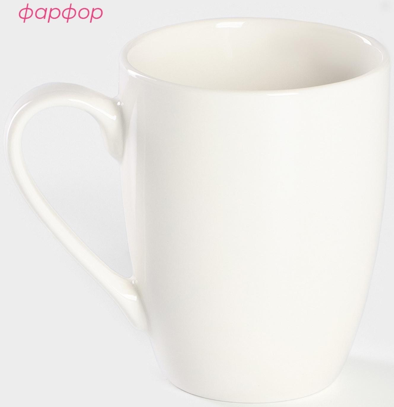 Кружка фарфоровая Доляна «Медведь», 350 мл