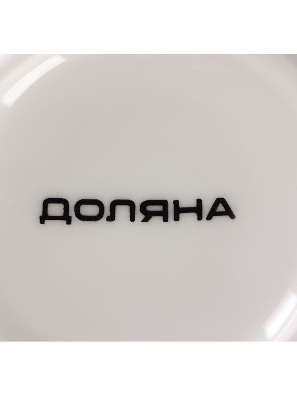 Кружка фарфоровая Доляна «Медведь», 350 мл