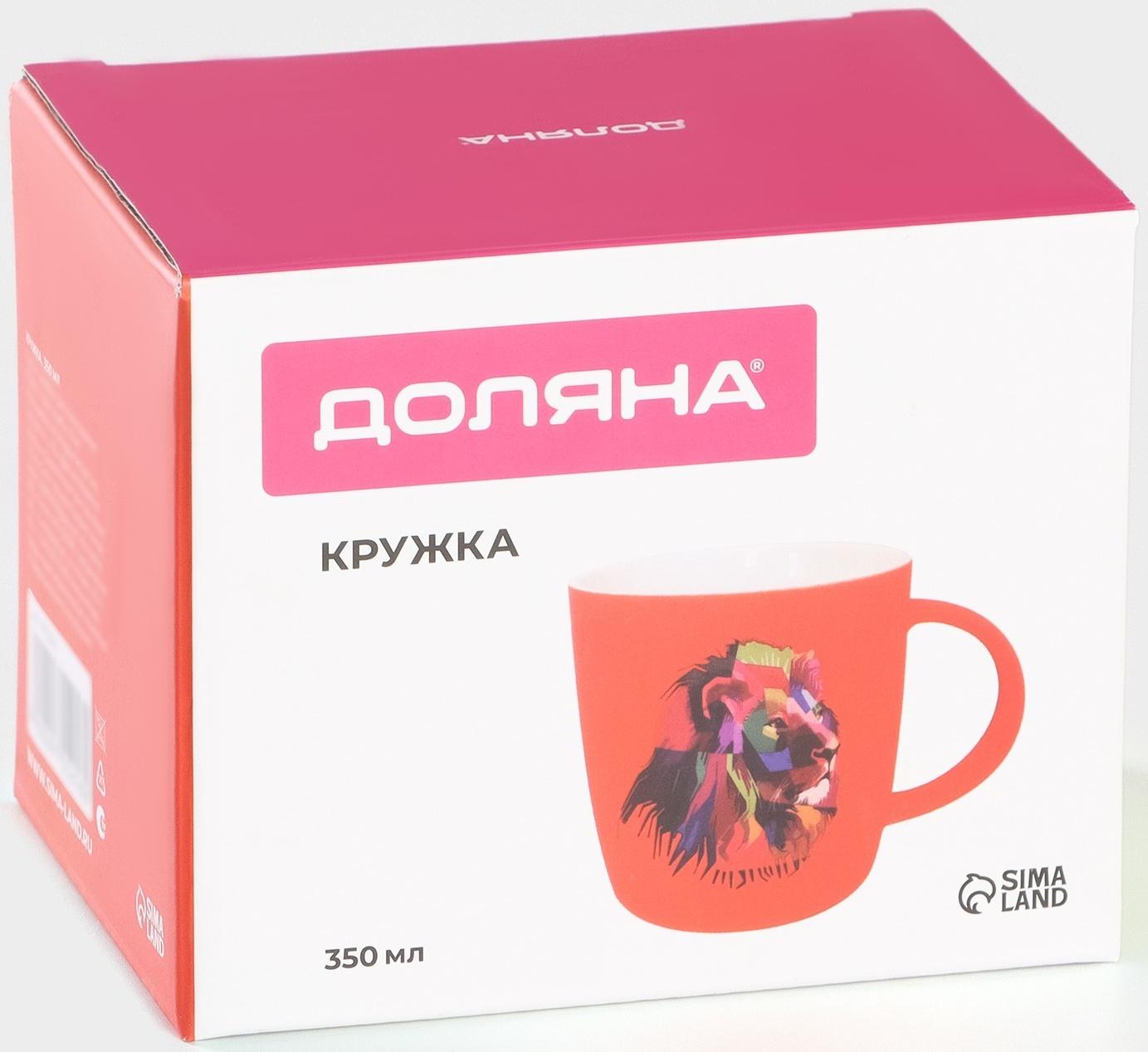 Кружка фарфоровая «Лев», 400 мл