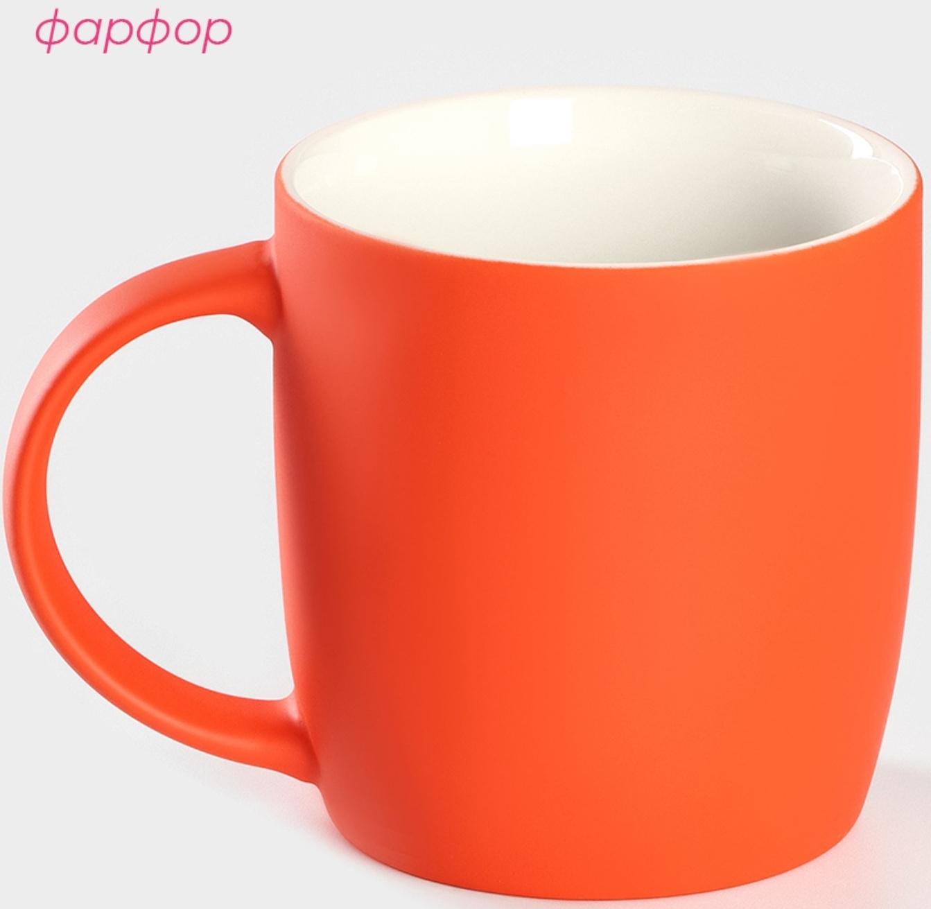 Кружка фарфоровая «Лев», 400 мл