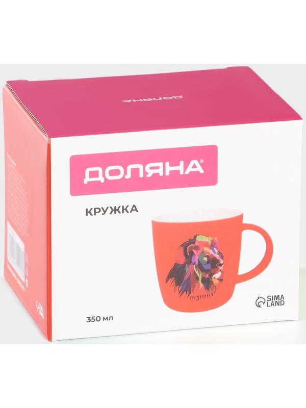 Кружка фарфоровая «Лев», 400 мл