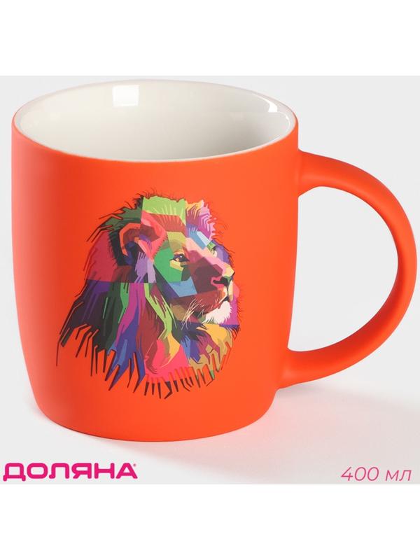 Кружка фарфоровая «Лев», 400 мл