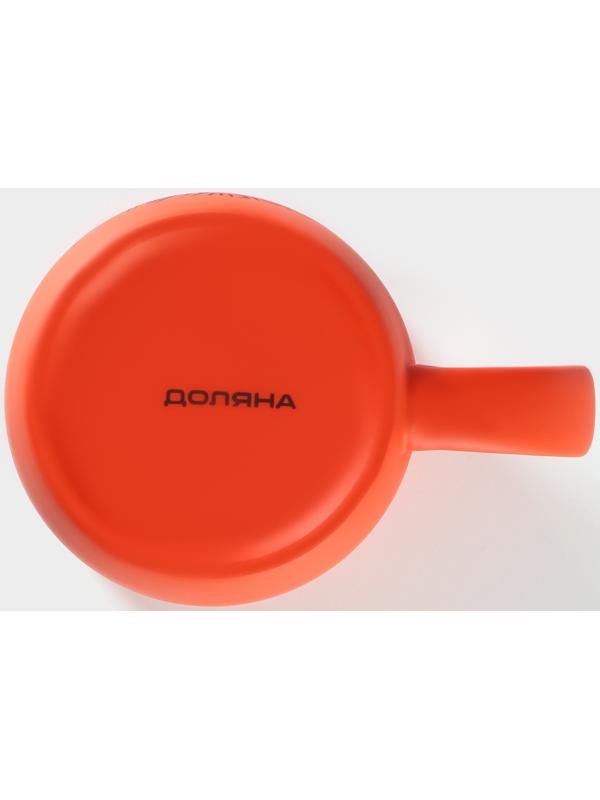 Кружка фарфоровая «Лев», 400 мл