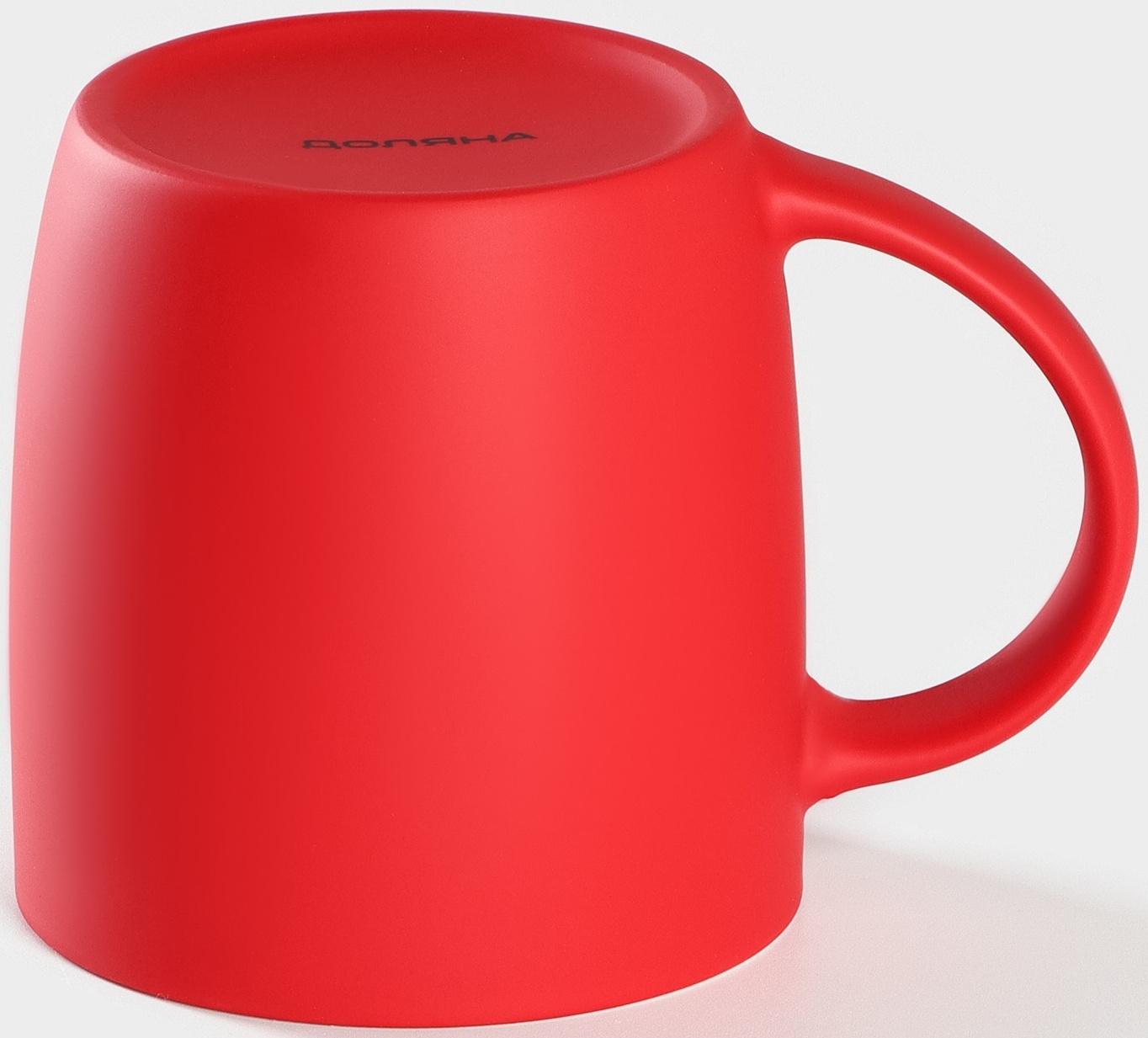 Кружка фарфоровая Доляна «Собачка», 400 мл