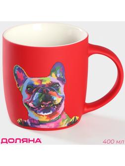 Кружка фарфоровая Доляна «Собачка», 400 мл