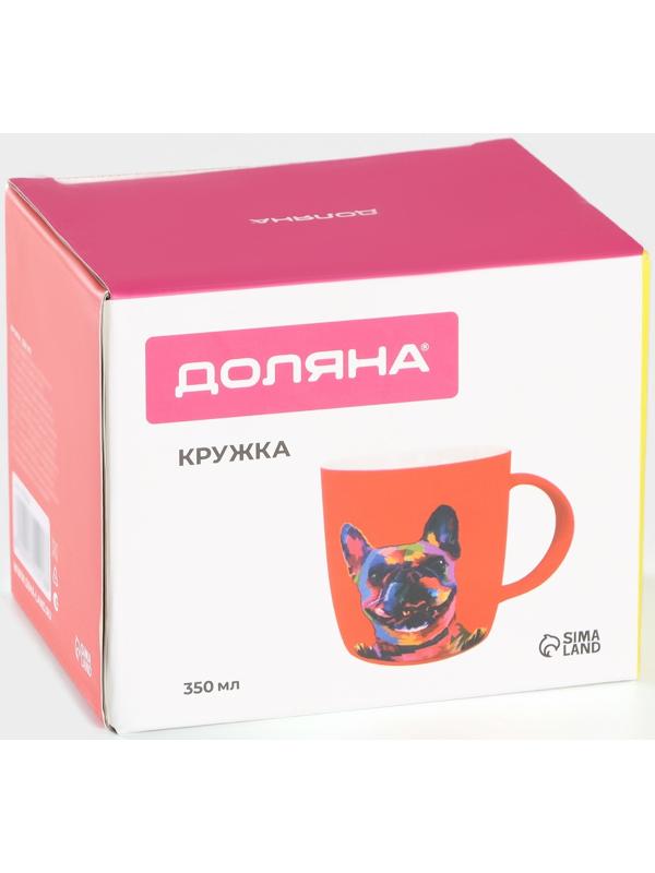 Кружка фарфоровая Доляна «Собачка», 400 мл