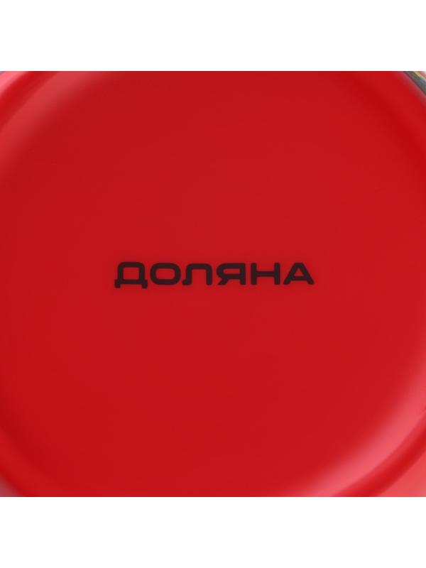 Кружка фарфоровая Доляна «Собачка», 400 мл