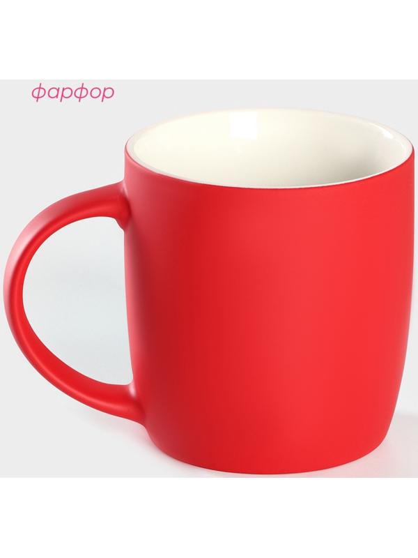 Кружка фарфоровая Доляна «Собачка», 400 мл