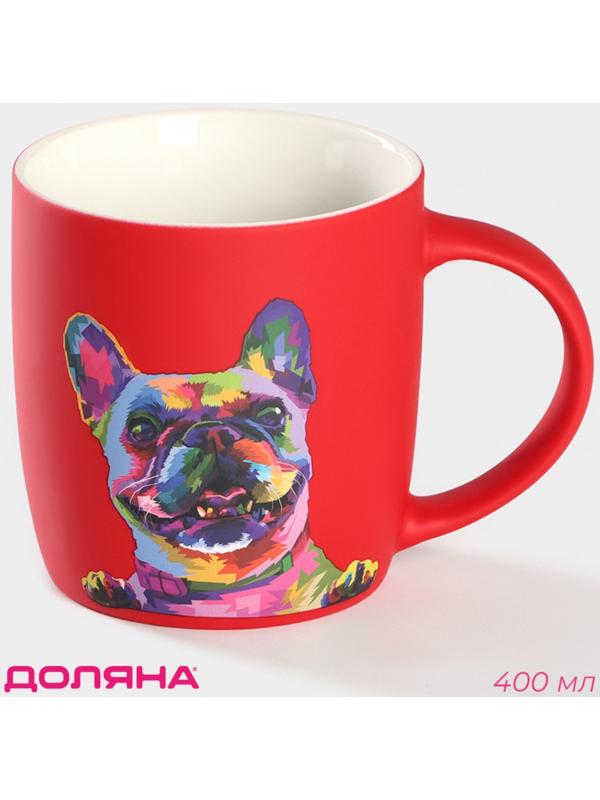 Кружка фарфоровая Доляна «Собачка», 400 мл