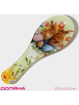 Подставка стеклянная под ложку Доляна «Акварель», 23,5×8,3×1,5 см