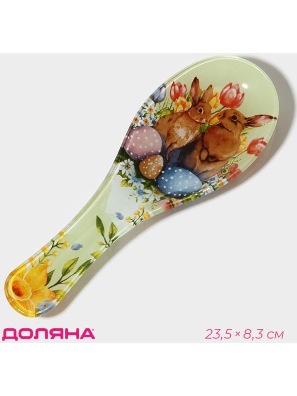 Подставка стеклянная под ложку Доляна «Акварель», 23,5×8,3×1,5 см