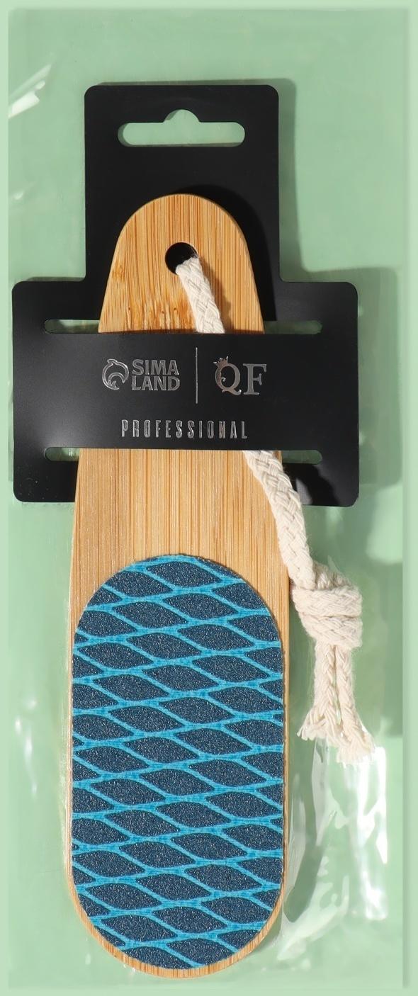 Тёрка для ног «BAMBOO», наждачная, двусторонняя, с подвесом, 18 см, бамбуковая