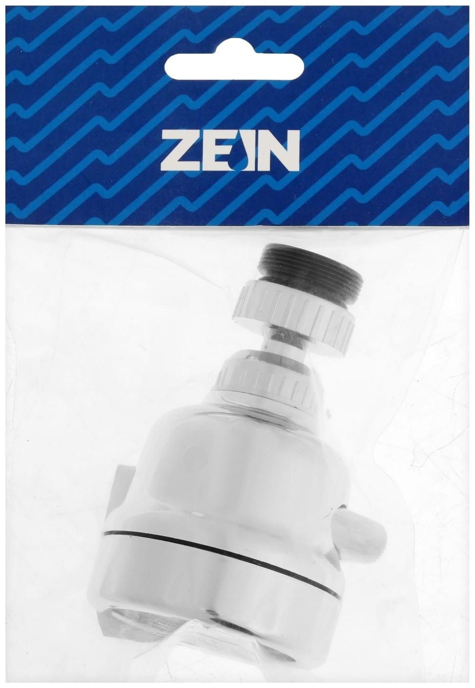 Аэратор ZEIN Z3611, трёхрежимный, на шарнире, с переходниками, хром