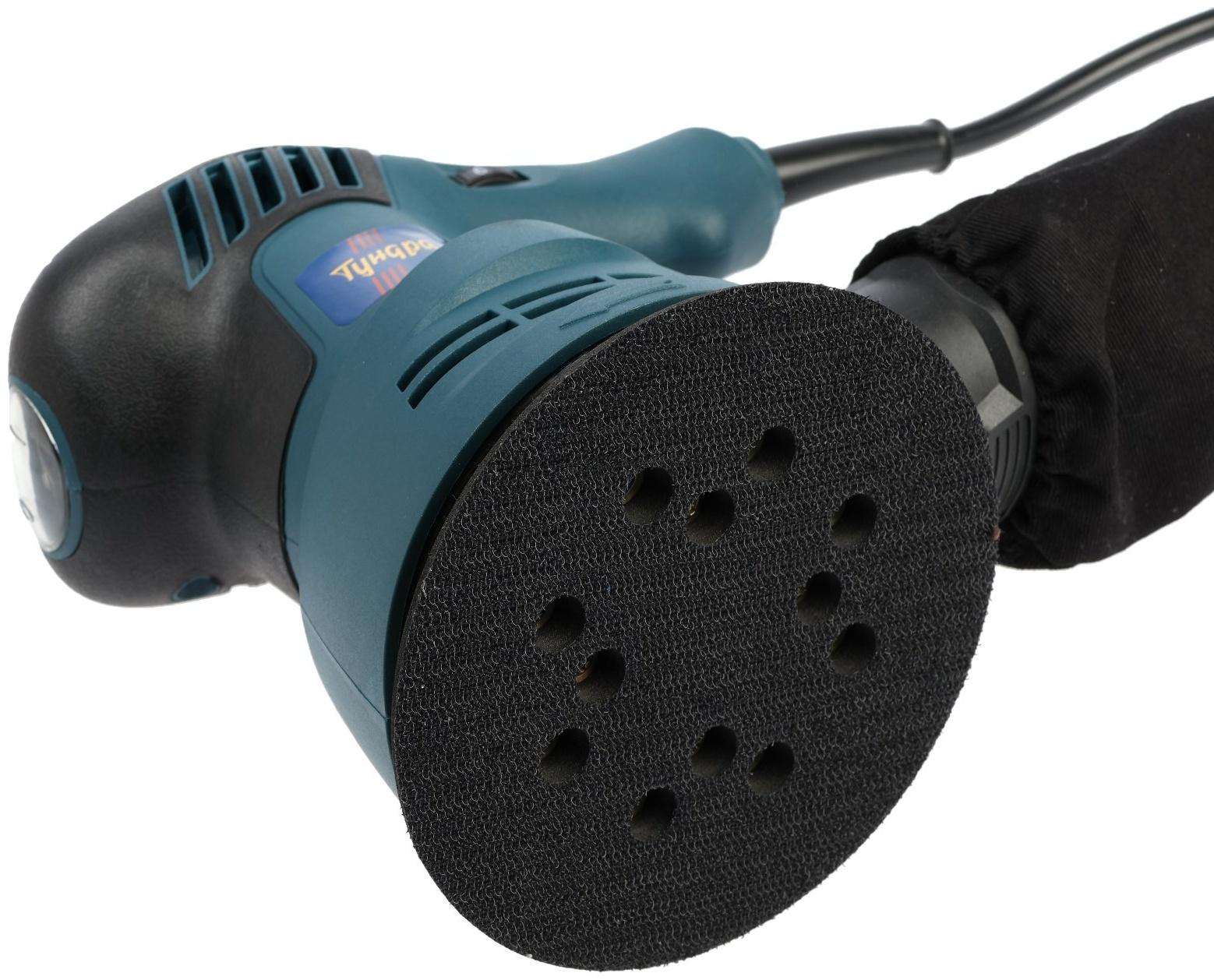 Шлифмашина эксцентриковая ТУНДРА, 400 Вт, 125 мм, 7000 - 14000 об/мин, 6 скоростей