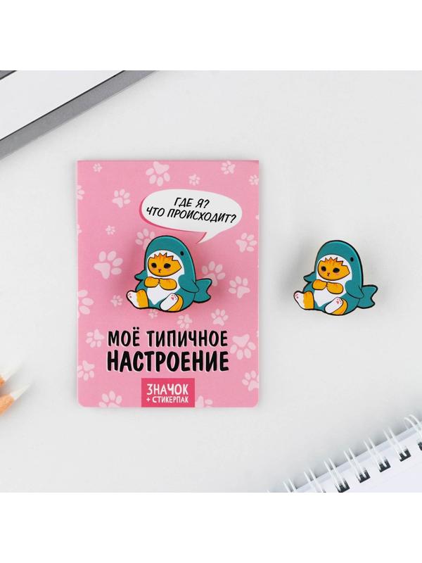 Значок с наклейками