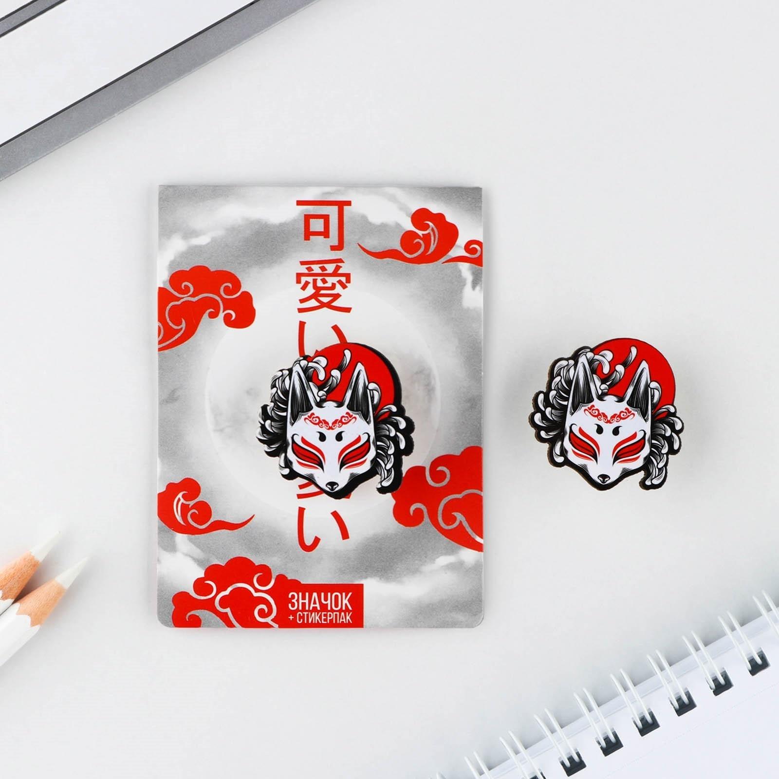 Значок с наклейками