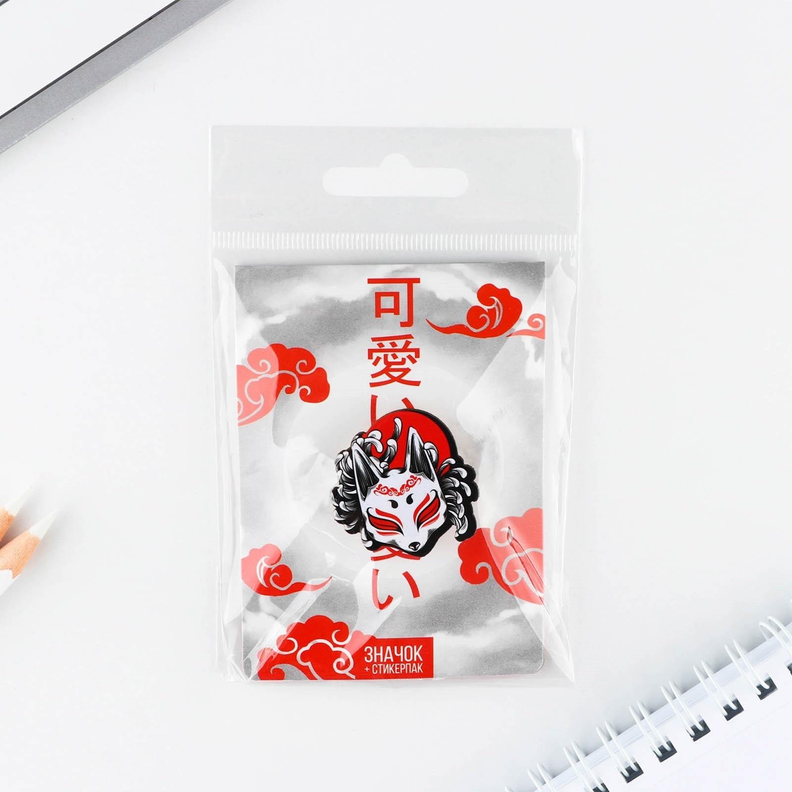 Значок с наклейками