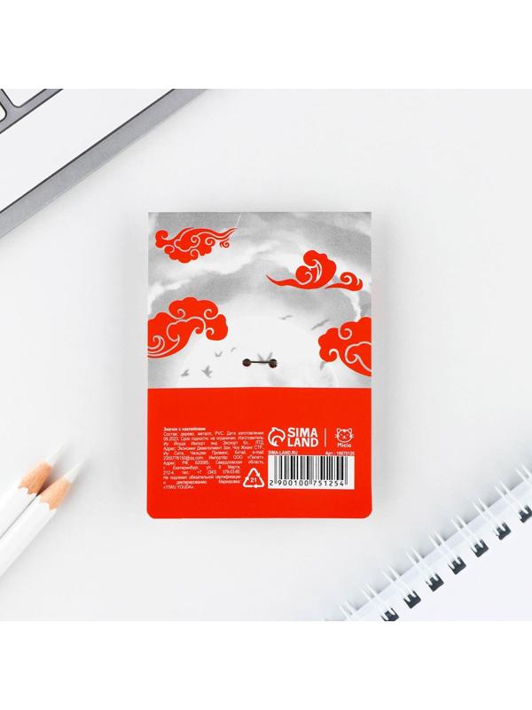 Значок с наклейками