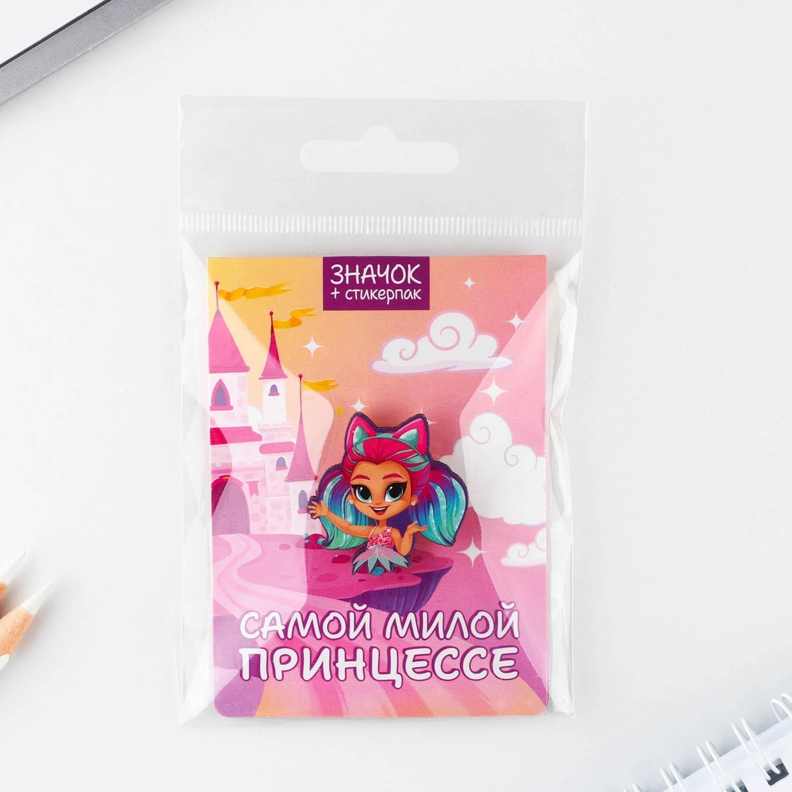 Значок с наклейками