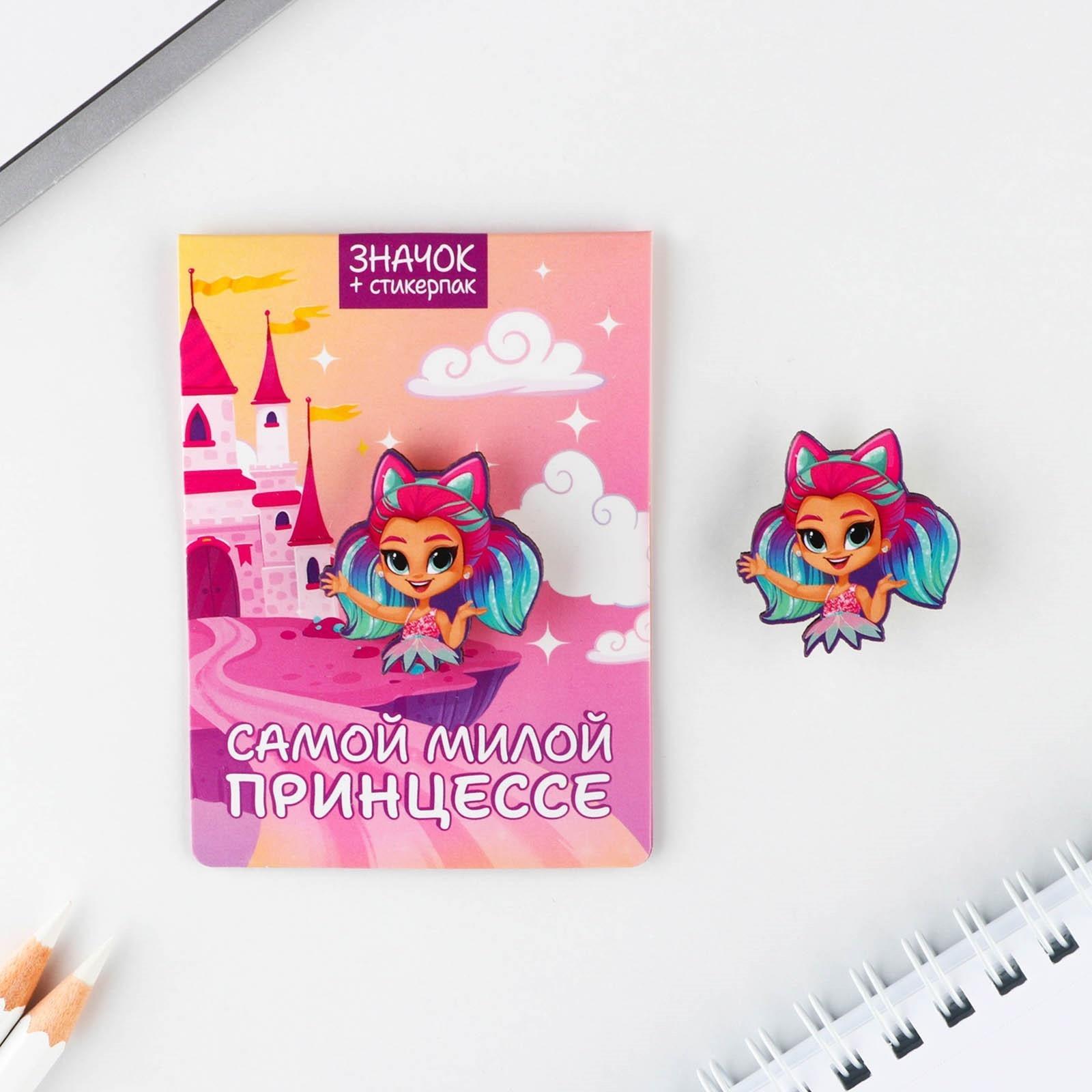 Значок с наклейками